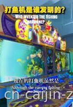 注册送彩金