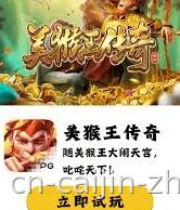 郑清越